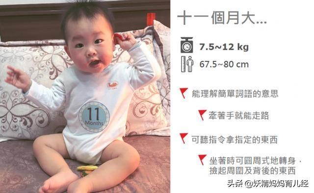 【你的育儿经】智力低下的孩子，常有有5个“隐藏”信号，医生：一个也不能大意
