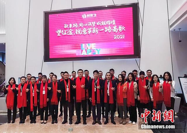 新华联|新华联开局即提速 旗下多家企业实现首月开门红