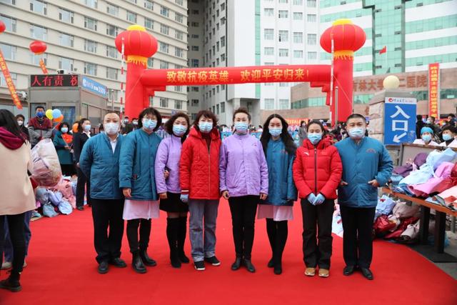 医疗队|致敬！吉林大学第二医院举行支援通化医疗队凯旋仪式