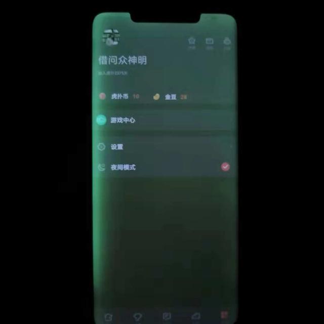 京东方也断供华为！凭什么？