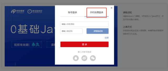 那些进了阿里、华为等大厂的程序员，到底强在哪里