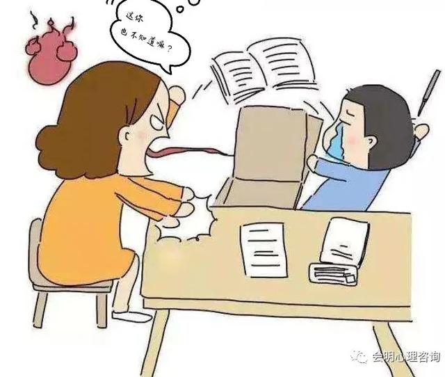 [你的育儿经]比教育更重要的，是亲子关系