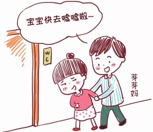 #超级宝妈#孕妈出现“五种感觉”，肚子出现“三个变化”，说明胎儿已入盆