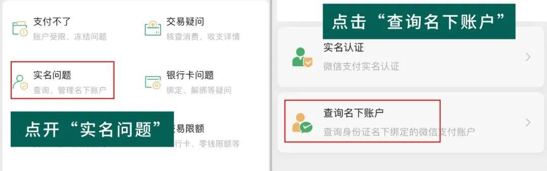 不知道这11个隐藏技巧，别说你会用微信！