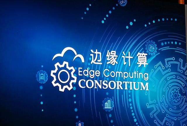边缘计算是什么？2021年关于边缘云计算的5个预测