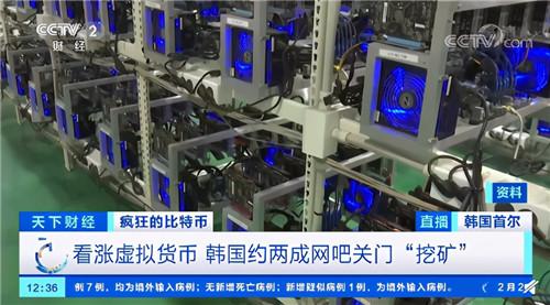 日赚5800元！韩国近两成网吧关门去“挖矿”，显卡价格上涨一倍多