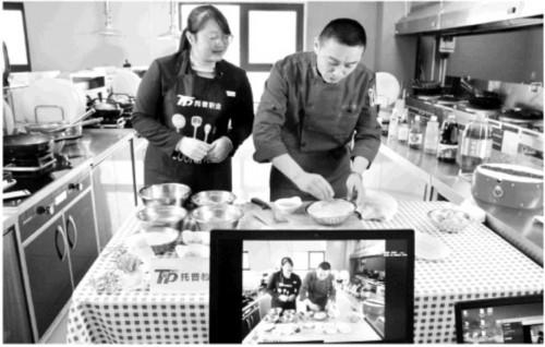 「光明网」岛城吹响技能培训“线上集结号”