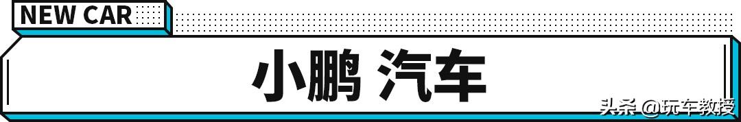 激增174.6%，最不被看好的这些新车却大卖！打脸了吧