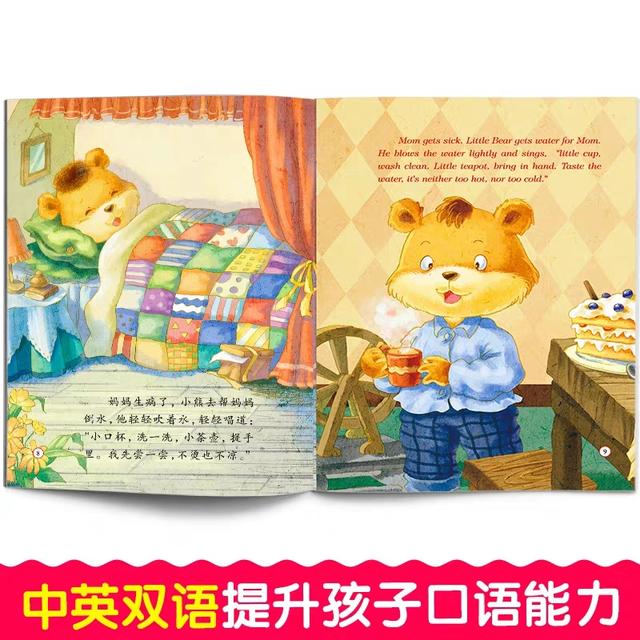 你的育儿经▲从前三名到连高中都考不上，毁掉孩子的最好方法，就是逼他外向