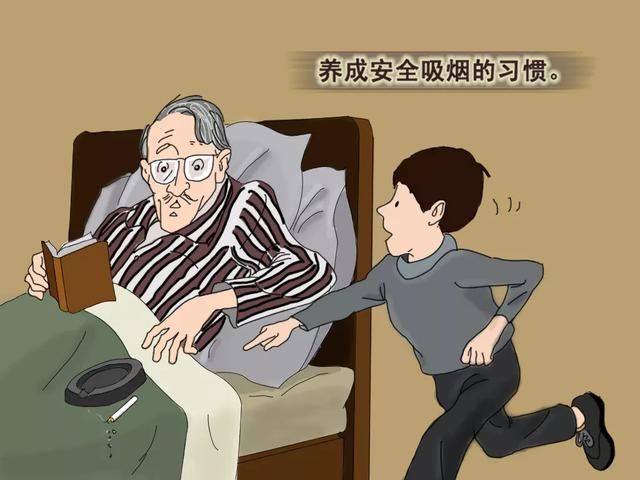 超级宝妈■“熊孩子”皮起来不带重样?这些事一定要告诉您的孩子!