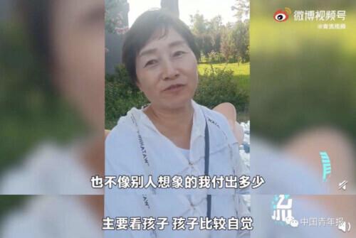 清华大学|后续来了！清华大学点赞的男生，两个哥哥也不简单……