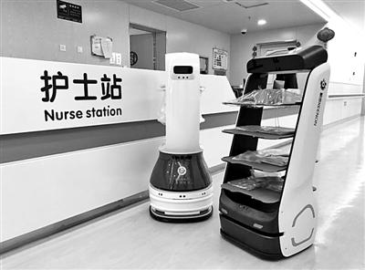 「光明日报」非接触促进人工智能技术升级
