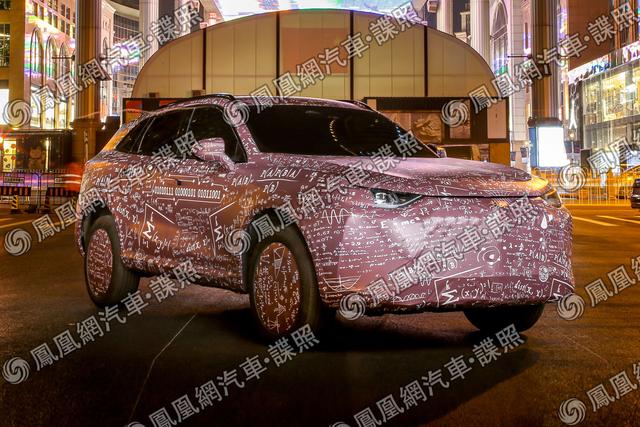 WEY品牌将推全新旗舰SUV 或引入更高规格辅助驾驶系统