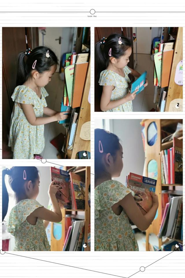 你的育儿经|「承德高新区阳光四季小学 班级特色活动」书香飘万家 阅读润童心
