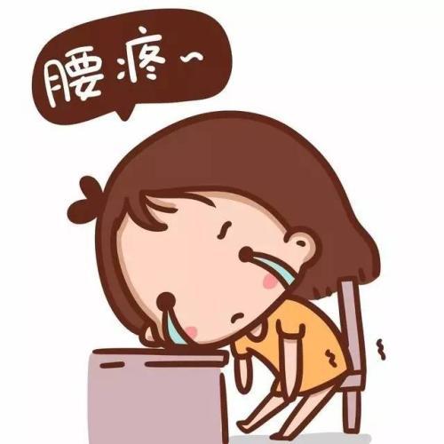「你的育儿经」这段时间孩子说脖子疼腰疼眼睛干原来是他造成的