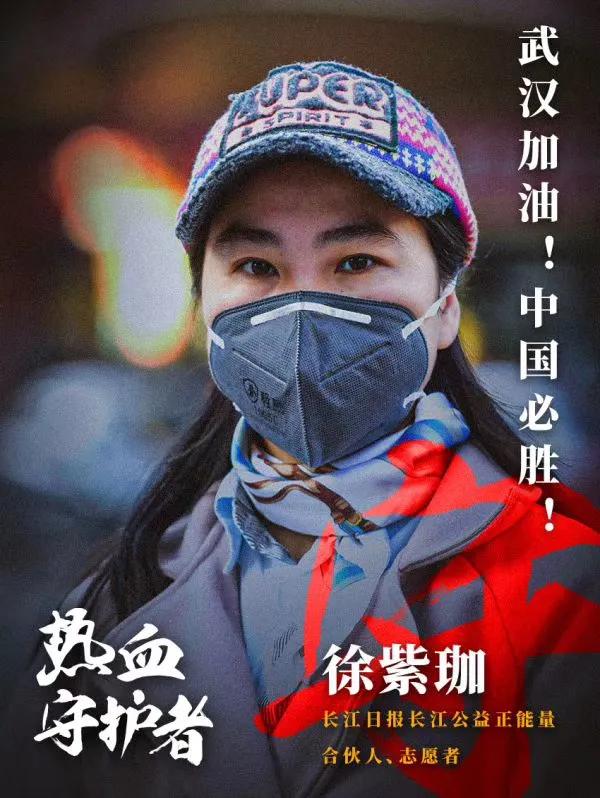 「你的育儿经」16岁生日快乐！孩子，你的妈妈是英雄