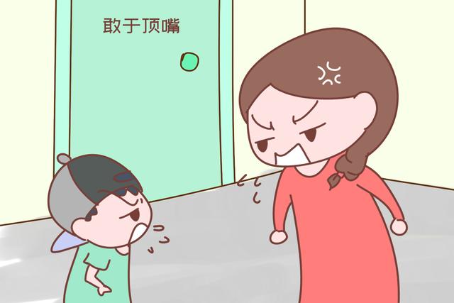 「画说育儿」孩子挨骂后,是顶嘴还是沉默,暗示着他未来的性格,可别不重视