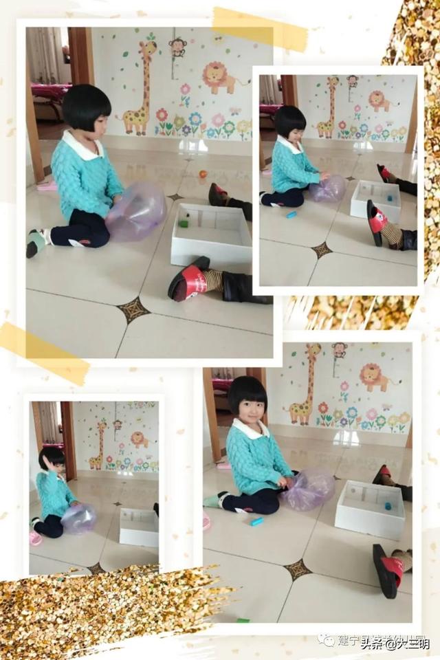 你的育儿经:停课不停学——建宁县城关幼儿园宅家特辑八(小班年段)