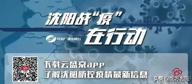 超级宝妈▲家长复工，如何避免把外界病毒带给孩子？