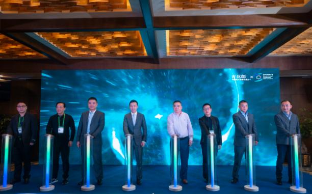 汪博炜提出“郎酒乌镇主张”：数字赋能极致品质 更潮更酷更时尚