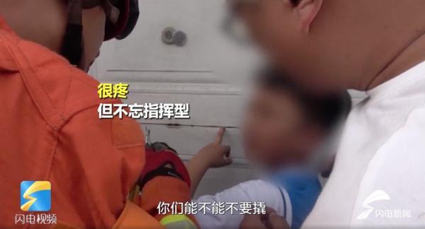 光明网|熊孩子被卡的N种方式：卡魔戒、卡共享单车……只有你想不到没有他卡不到