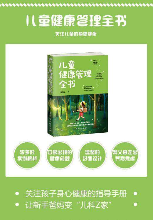 超级宝妈|孩子写作业3小时只写7个字，改变孩子的拖延症，家长需要做到3点