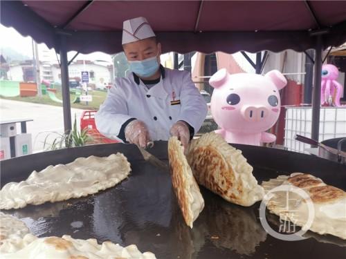 10斤一个的饺子吃过吗？里边还有6种口味