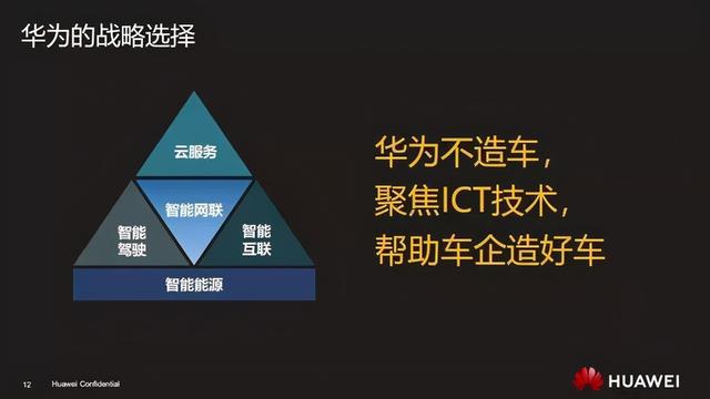 缺芯是一种说不出的痛