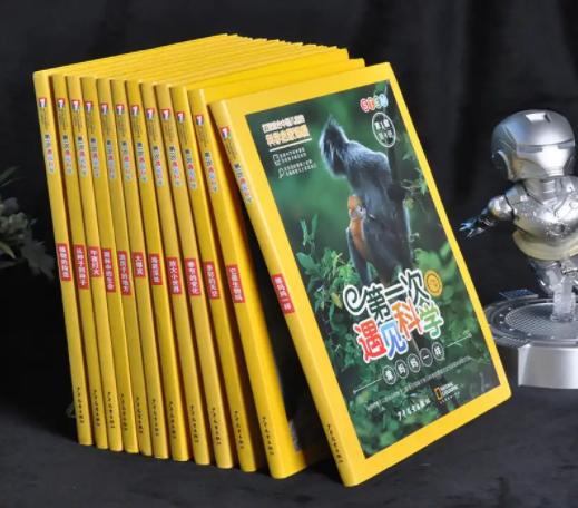 『你的育儿经』最强大脑里的王昱珩,被称为“鬼才之眼”,对孩子的教育值得借鉴