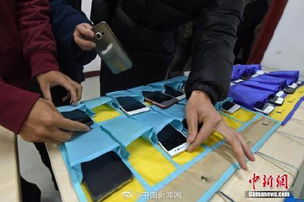 『光明网』工信部：给寒门学子送免费流量