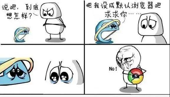 浏览器|爷青结：别了，IE浏览器