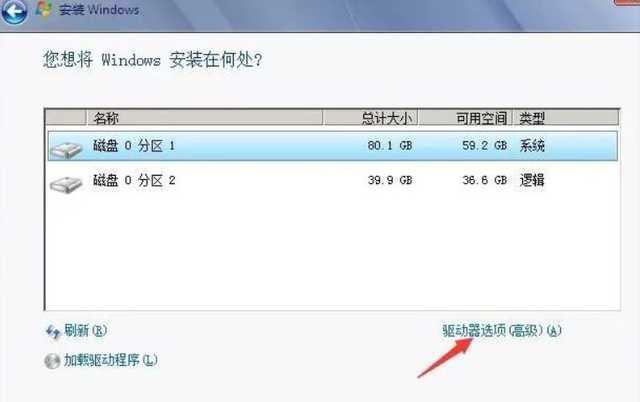 『勇哥科技』新笔记本不会装系统？微软都推荐的方法超简单