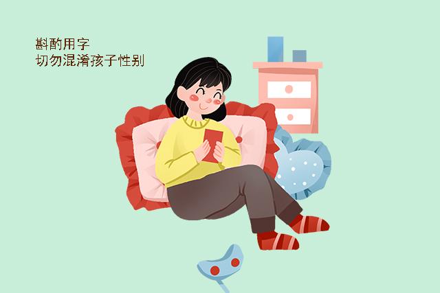 #你的育儿经#家中添了小宝宝，该怎么在朋友圈报喜？做好这三点，更受别人欢迎