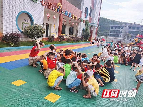 安全港|宜章县五岭镇茅栗坪幼儿园开展防震减灾应急疏散演练