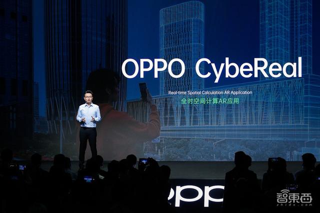 从卷轴屏手机到CybeReal AR数字地图，OPPO 500亿研发是动真格的