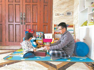「人民网」抗疫期间如何支持家长科学育儿？幼教专家这样说