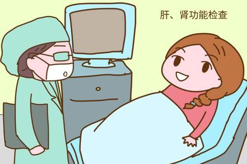 【你的育儿经】胎宝宝在腹中时,一直悄悄的保护着孕妈,网友突然不想卸货了