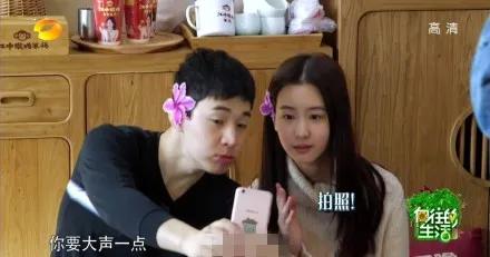 没了大华，这节目快糊了资讯早知道