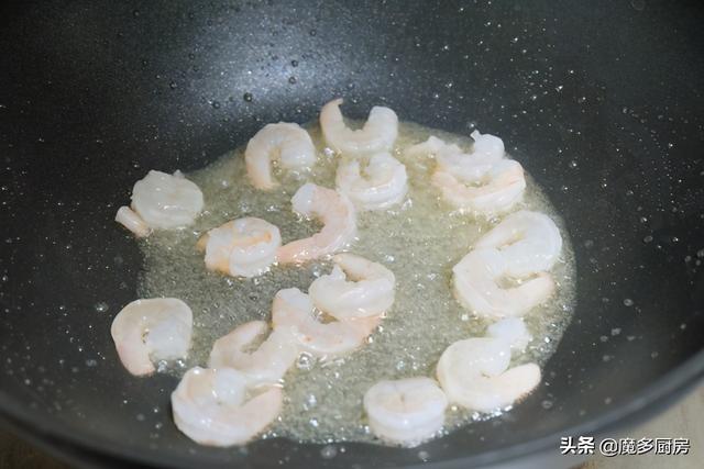 它们一起炒，简单营养好，口感清爽低脂健康，比肉还香