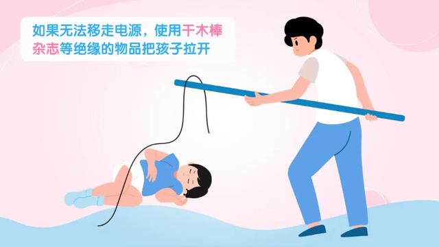 超级宝妈：触目惊心！家里手机充着电，8岁男童因它口吐白沫、没了呼吸……