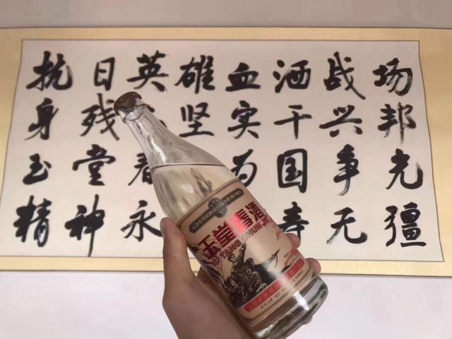 山西除了汾酒没有什么好酒？这2种也是精品清香型酒，遇见尝一尝
