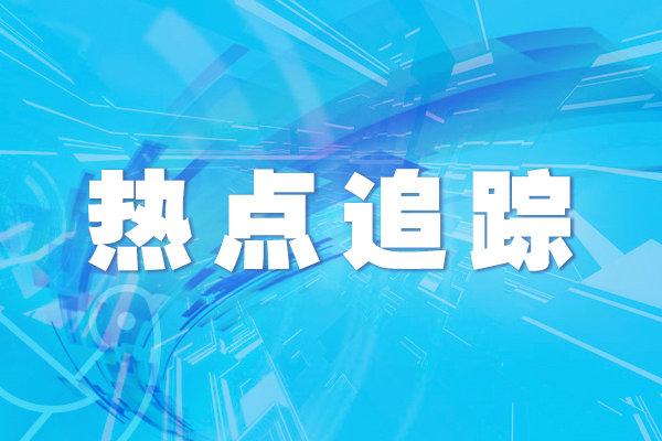 时报|收藏！“四高”人群的饮食和生活注意事项：这些食物少吃，这些事情少做