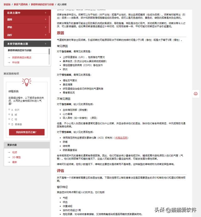 这6个黑科技网站，看到一次收藏一次