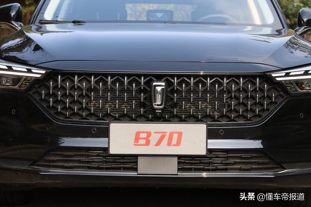 新车 | 空间富裕还有溜背造型！第三代奔腾B70正式上市