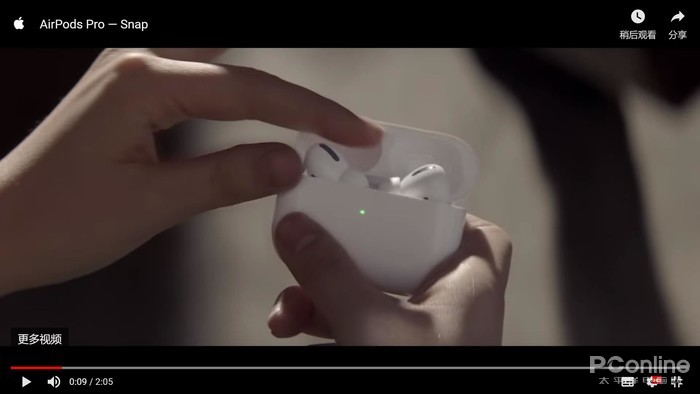 【太平洋电脑网】被手机耽误的广告公司，苹果最新AirPods Pro降噪宣传片：赶紧买