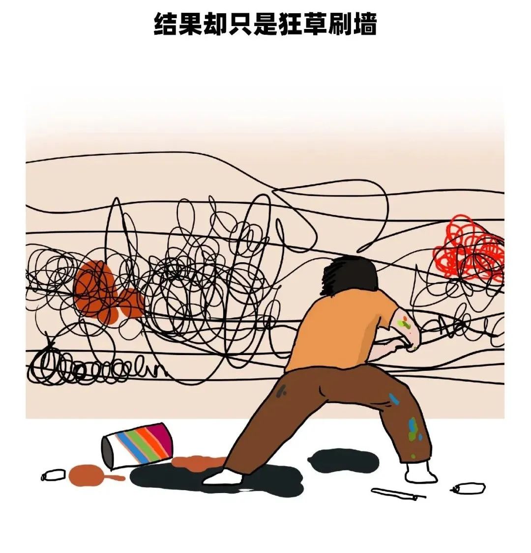 『暖先生格调』为什么妈妈盼开学都“疯狂”了？！你没养过孩子，你不懂！