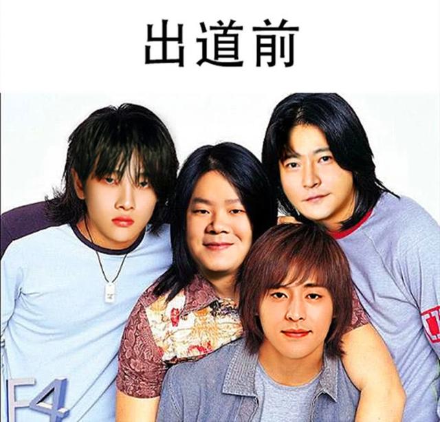 fun娱乐|岳云鹏发文晒照：你一票，我一票，你岳明天就出道