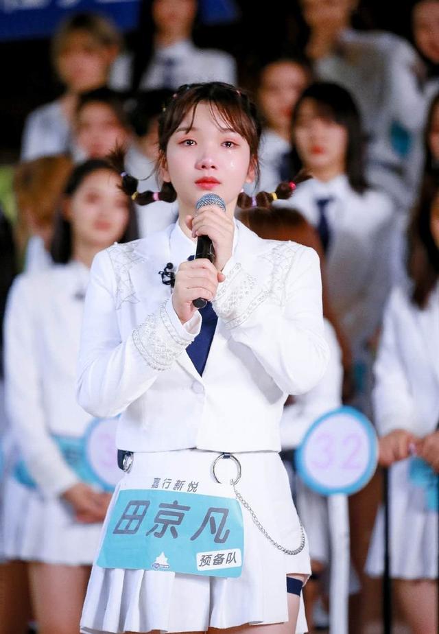 fun娱乐|?《创3》排名大换血，希林娜依·高稳坐第一，赵粤反超张艺凡