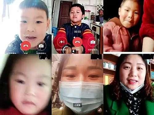 「超级宝妈」汉滨区江南幼儿园：云端“约会”别样家访