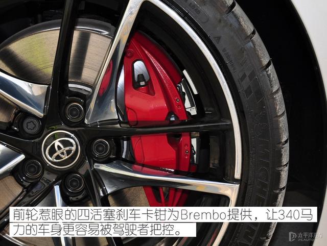 到店实拍新一代丰田Supra：还是那个牛魔王吗？